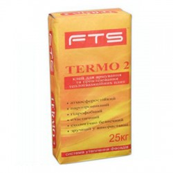 Клей FTS Termo 2 для армир. и прикл. теплоизоляционных плит