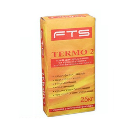 Клей FTS Termo 2 для теплоізоляційних плит